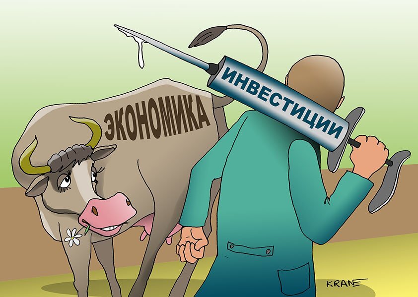 Таджикистан оказался непривлекательным для внутрирегиональных ...